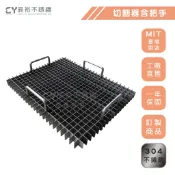 辰裕不銹鋼｜把手切割器 仙草切割器 愛玉切割器 豆腐切割器 火腿片切割器 不銹鋼切割器 不銹鋼 訂做 訂製 客製化