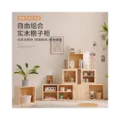 (店+)免運特惠 全松木實木小書櫃 收納組合收納櫃 客廳玻璃門格子櫃 落地書架櫃 單個櫃子 兒童儲物櫃 自由DIY收納櫃