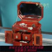 鑫永發國際貿易企業社 【公司貨 最低價】非洲小葉紫檀百寶箱帶梳妝鏡復古實木首飾盒帶鎖紅木收納珠寶箱