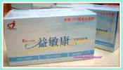 最新貨2023.07月益敏康益生菌2000元100粒/盒 4盒6000元升級版可買益敏佳.參考樂亦康.洛德LR-165