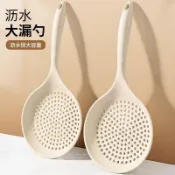 🍂日式食品級大漏勺撈餃子過濾網勺子廚房用品長柄耐高溫撈麪漏網篩🍂桃園出貨🍂