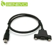 Benevo 可鎖型 50cm USB2.0 Mini USB(5pin)公對母延長線 (BUSB0050MBMF可鎖)