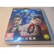 PS3 人中之龍0-誓約的場所 Yakuza Zero 中文版 直購價900元 桃園《蝦米小鋪》