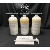 購🦐最優價 現貨免運費 美國🇺🇸原裝進口 沙龍級專業護髮 Olaplex歐啦 大容量 2號5號2000ml附押頭