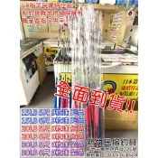 【民辰商行】 寸真 LR 船竿 5尺 / 6尺 9粒珠 15LB / 20LB / 30LB 特製船竿
