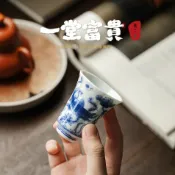 全球選品1館 生活百貨 2025新款青花瓷茶杯家用功夫茶具品茗聞香杯茶盞陶瓷主人杯
