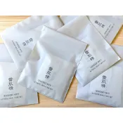 日本帶回 高絲雪肌精御雅MYV 卸妝液/洗面乳/化妝水/乳液 試用包/隨身包/旅行組4入