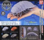 【大翰先生】現貨 扭蛋 萬代 大王具足蟲 鼠婦 團子蟲 全4種 10352