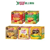 卡迪那95℃薯條/地瓜條系列(原味薯條/海苔薯條/松露薯條/甜心地瓜條/奶油玉米薯條)(80-90G/盒)【愛買】