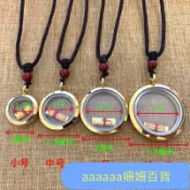 【臺灣出貨 在臺熱售】嘎烏瓶 嘎烏盒 悟空瓶 符管 舍利瓶 硃砂瓶 嘎烏盒 鈦鋼吊墜 防水 可打開 透明玻璃 裝硃砂玻璃