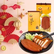 【揚信】7兩*6片 企業送禮至尊大片第一名揚信頂級金鑽烏魚子(年菜 年節 過年 伴手禮 禮盒 春節禮盒首選)