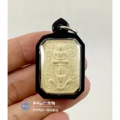 2536 龍婆班本廟 神獸崇迪（崇迪坐鷹神）-泰樂go🇹🇭聖物精品 ~泰國佛牌聖物~南傳佛教~佛牌鍊~佛牌鏈~