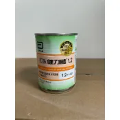 《禾康商行》（免運/優惠方案）、亞培、健力體1.2、原愛美力涵纖1.2、24罐/箱