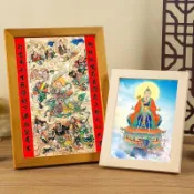 九天應元雷聲普化天尊神像實木相框供奉擺臺結緣道家雷祖畫像掛畫