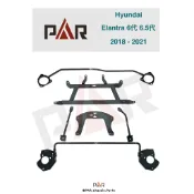 《PAR 底盤強化》Hyundai Elantra 6代 6.5代 引擎室 底盤 拉桿 防傾桿 改裝 強化拉桿 側傾