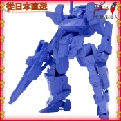 【日本直送】 Good Smile Company MODEROID SIDE:CC Titanomachia Lega