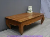 台北二手家具 百豐悅 新北二手傢俱-二手 茶几 仿古柚木 100公分 沙發桌 客廳桌 矮桌 新店二手家具 萬華二手家具