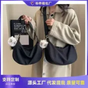 喜挖2店 學生休閒尼龍帆布包包女2023新款潮韓版餃子包百搭大容量斜後背包