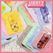 安瓶精華◆首爾美妝連線◆韓國 JIGOTT 鎖水保濕安瓶面膜 27ml 蝸牛 玻尿酸 綠茶 珍珠 魚子醬 膠原蛋白
