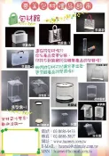豪美包材達菲熊PVC盒PET包裝盒塑膠盒透明盒塑膠圓桶掛條馬口鐵圓桶手提盒易開罐圓罐易拉罐圓筒折盒吊盒防塵盒防護盒透明圓