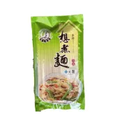 黃上食品 想煮麵 手工麵線 拜拜用 壽麵 麵條 拌麵 防疫 在家煮