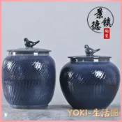 🔥熱銷新款米缸 陶瓷米缸 米桶 儲米桶 五穀收納桶 麵粉缸 陶瓷器米桶米缸防潮防蟲密封20斤30斤家用帶蓋水缸醃菜雜糧