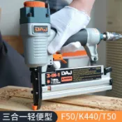 源創優品 【最低價 公司貨】DAJ木工F50直釘K440碼釘T50三合一多功能氣動釘槍F30射釘槍氣釘槍