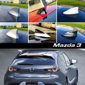 JR-佳睿精品 魂動 Mazda 3 馬自達 斜背 3 鯊魚鰭 鯊魚背 (無天線適用) 改裝天線