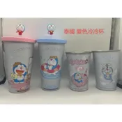 【泰國現貨】正版 哆啦A夢 冷冷杯 奶茶杯 飲料杯 溫變 變色水杯 小叮噹 水杯