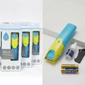 現貨e發票_日本原裝 Combi 可調式可水洗幼兒電動理髮器【Q寶寶】