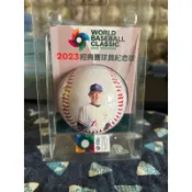 現貨 彭政閔 中華隊 2023 WBC 經典賽 紀念球 肖像球 一顆