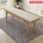 錦盛實木家居 免運 附發票 公司貨 實木換鞋凳 北歐現代簡約客廳120cm原木板餐桌凳長椅床尾凳 長條凳 床尾凳 長板凳 換鞋凳 長凳 實木長板凳