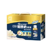 【蝦皮直營】亞培 葡勝納嚴選糖尿病營養品-香草口味禮盒(220ml x8入) 糖尿病專用 低GI