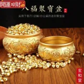 💰玄和緣堂💰八福聚寶盆招財盆迷你黃銅擺件工藝沙金元寶黃銅聚寶盆桌面擺件 招財進寶 風生水起 招財流水