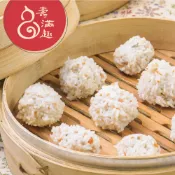 【yesgogogo 即食購】【壽滿趣】藍帶五星私房港點-雙喜珍珠丸(6個/盒)