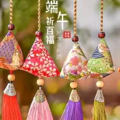 【可開發票】端午節三角粽子香囊香包手工diy材料包驅蚊香袋子掛件母親節禮物