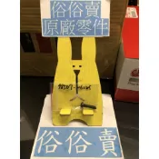 俗俗賣YAMAHA山葉原廠平頭螺絲 CUXI　RS ZERO　勁風光　新風光 空濾外蓋螺絲 料號：98507-06025
