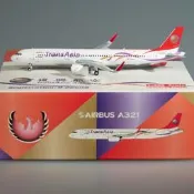 【型模客】絕版 Phoenix 11033 復興航空 A321 B-22608 飛機模型 1:400