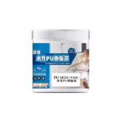 (店+)【德寶】德寶 水性 PU 【免運】平光地板漆 防滑型 木質地板 傢俱漆 透明漆 木器透明漆 護木漆