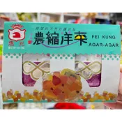 山霸 濃縮洋菜 洋菜粉 100%海藻抽取物 5gmx2包 台灣