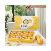 (店+)嚴選~台灣現貨  月餅盒（今年新款） 蛋黃酥月餅包裝禮盒 6粒裝月餅盒  雪花酥 雪媚娘 瑪德琳 西點手工餅乾 包裝盒