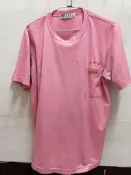 (17) 青年高中制服運動服上衣 二手運動服 學生運動服