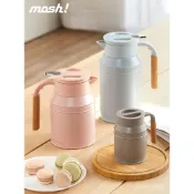 🔥日本mosh 1.5L/1.8L保溫壺 傢用大容量 304不銹鋼暖壺 熱水壺 把手水瓶 復古保溫水壺