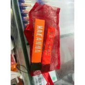 麥坎納 麥坎娜 掛飾 吊飾 Macanna 義大利 🇮🇹 質感 拉風 文青 粗獷 全新 絕版品