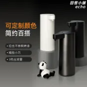 回響小舖 【紅外感應出液】電動洗手機 皂液器 自動給皂機 感應式皂液機 不鏽鋼機身 智能定量出液 立式設計 免接觸更衛生 廚房浴室皆適用