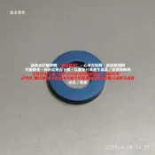 【恁玉零件】請詳閱狀況《鄰居》三洋MCD-KA761M手提MP3/CD收錄音機[光碟機頂蓋磁鐵]@KA761M_08