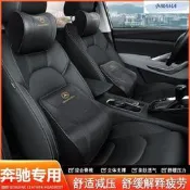 台灣現貨M~A 賓士汽車頭枕腰靠 Benz 真皮頭枕護頸枕車用護靠腰靠E300 C200 GLA GLC GLK300