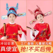 ✨新品低價/免運✨中秋博狀元帽狀元帽子財神帽子成人兒童帽子紅色帽子高考狀元帽 UEWJ