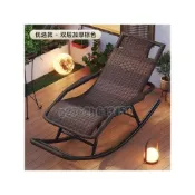 (店+)藤編逍遙椅 陽台靠背椅 夏季休息涼椅 多功能午休躺椅 家用搖椅 休閑搖搖椅 月亮鞦韆椅 無段式摺疊躺