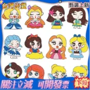 熱賣 卡通貼紙 鑽石貼畫 隨意貼 創意粘貼製作鑽石畫 冰箱貼 點鑽貼 貼畫 貼鑽 兒童手工diy益智玩具 臥室裝飾 專注